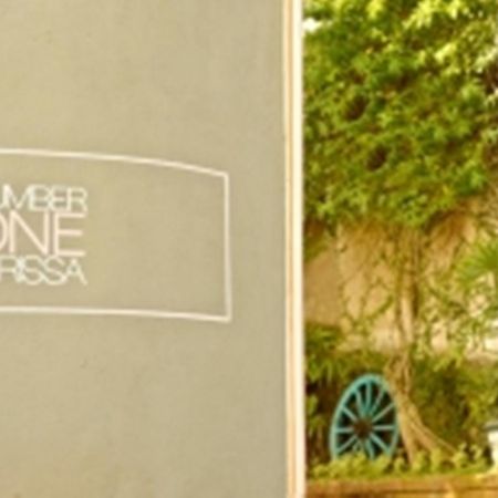 Number One Mirissa Hotel Exterior photo